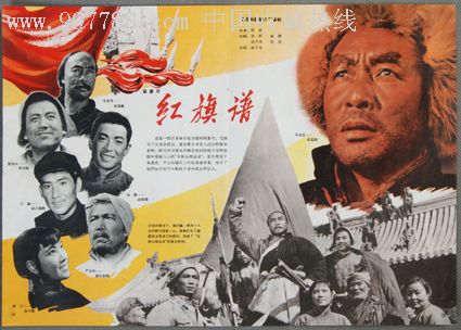 UniversityofMobile学信网认证办理